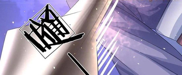 Ta Được Nuôi Dưỡng Bởi Nữ Ma Đầu Chapter 54 - Trang 2