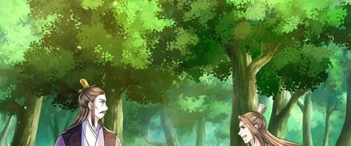 Ta Được Nuôi Dưỡng Bởi Nữ Ma Đầu Chapter 56 - Trang 2
