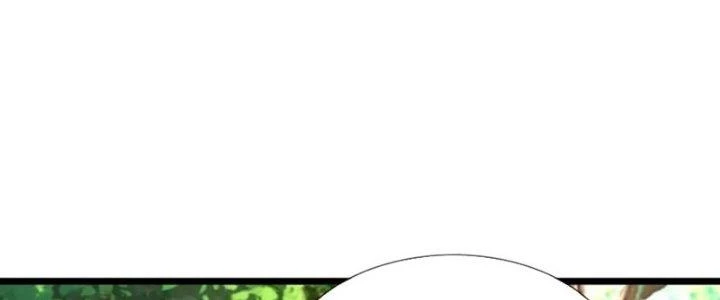Ta Được Nuôi Dưỡng Bởi Nữ Ma Đầu Chapter 56 - Trang 2