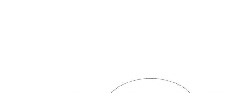Ta Được Nuôi Dưỡng Bởi Nữ Ma Đầu Chapter 56 - Trang 2