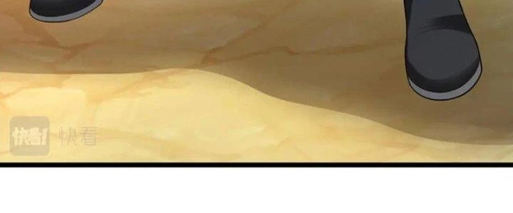 Ta Được Nuôi Dưỡng Bởi Nữ Ma Đầu Chapter 56 - Trang 2