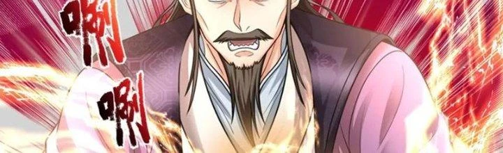 Ta Được Nuôi Dưỡng Bởi Nữ Ma Đầu Chapter 56 - Trang 2