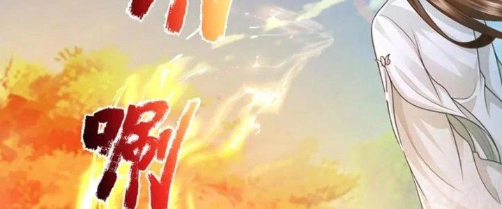 Ta Được Nuôi Dưỡng Bởi Nữ Ma Đầu Chapter 56 - Trang 2