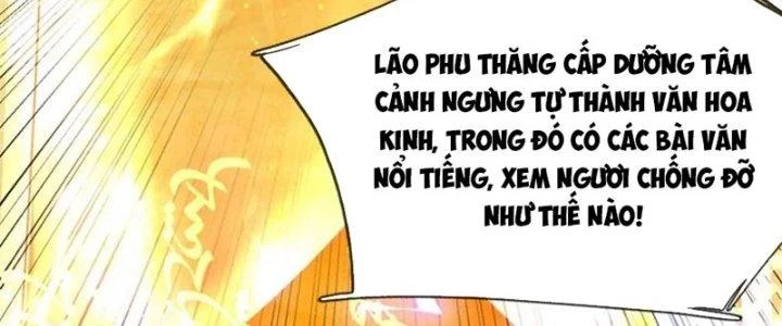 Ta Được Nuôi Dưỡng Bởi Nữ Ma Đầu Chapter 56 - Trang 2