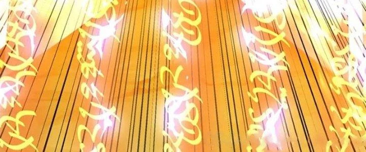 Ta Được Nuôi Dưỡng Bởi Nữ Ma Đầu Chapter 56 - Trang 2