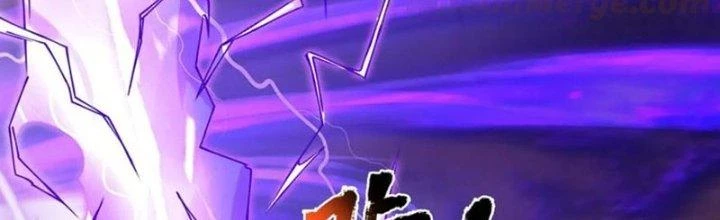 Ta Được Nuôi Dưỡng Bởi Nữ Ma Đầu Chapter 56 - Trang 2