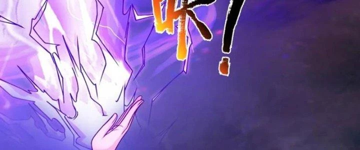Ta Được Nuôi Dưỡng Bởi Nữ Ma Đầu Chapter 56 - Trang 2
