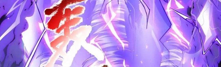 Ta Được Nuôi Dưỡng Bởi Nữ Ma Đầu Chapter 56 - Trang 2