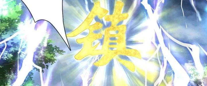 Ta Được Nuôi Dưỡng Bởi Nữ Ma Đầu Chapter 56 - Trang 2