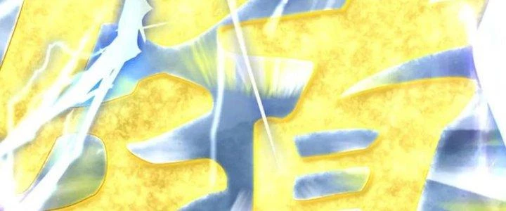 Ta Được Nuôi Dưỡng Bởi Nữ Ma Đầu Chapter 56 - Trang 2