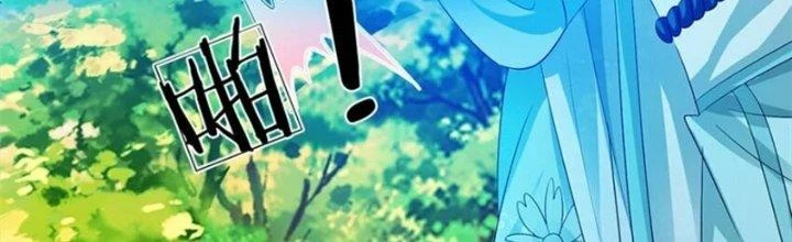 Ta Được Nuôi Dưỡng Bởi Nữ Ma Đầu Chapter 57 - Trang 2