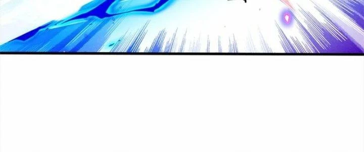 Ta Được Nuôi Dưỡng Bởi Nữ Ma Đầu Chapter 57 - Trang 2