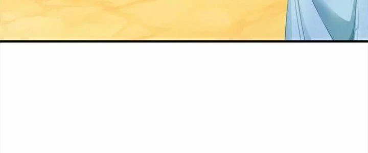 Ta Được Nuôi Dưỡng Bởi Nữ Ma Đầu Chapter 57 - Trang 2