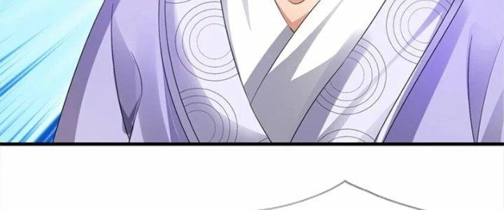 Ta Được Nuôi Dưỡng Bởi Nữ Ma Đầu Chapter 57 - Trang 2