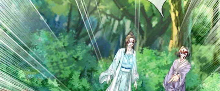 Ta Được Nuôi Dưỡng Bởi Nữ Ma Đầu Chapter 57 - Trang 2