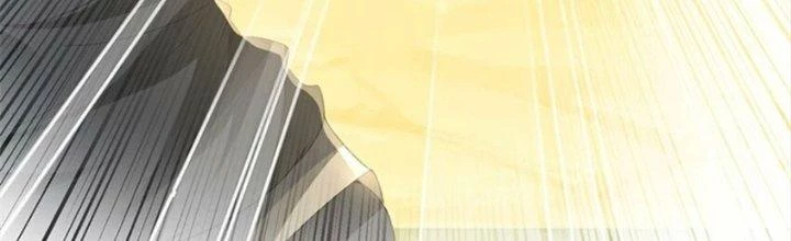 Ta Được Nuôi Dưỡng Bởi Nữ Ma Đầu Chapter 57 - Trang 2