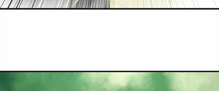 Ta Được Nuôi Dưỡng Bởi Nữ Ma Đầu Chapter 57 - Trang 2