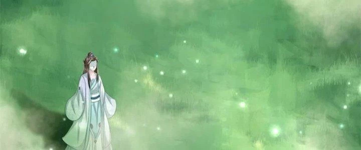 Ta Được Nuôi Dưỡng Bởi Nữ Ma Đầu Chapter 57 - Trang 2