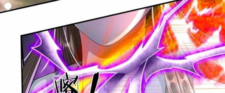 Ta Được Nuôi Dưỡng Bởi Nữ Ma Đầu Chapter 57 - Trang 2