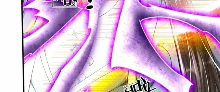 Ta Được Nuôi Dưỡng Bởi Nữ Ma Đầu Chapter 57 - Trang 2