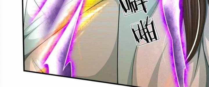 Ta Được Nuôi Dưỡng Bởi Nữ Ma Đầu Chapter 57 - Trang 2
