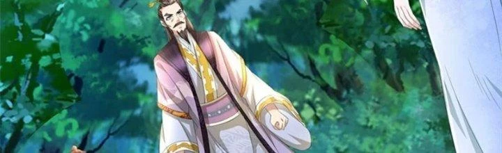 Ta Được Nuôi Dưỡng Bởi Nữ Ma Đầu Chapter 57 - Trang 2