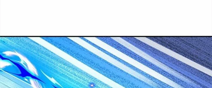 Ta Được Nuôi Dưỡng Bởi Nữ Ma Đầu Chapter 57 - Trang 2
