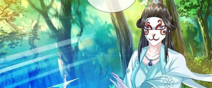 Ta Được Nuôi Dưỡng Bởi Nữ Ma Đầu Chapter 57 - Trang 2