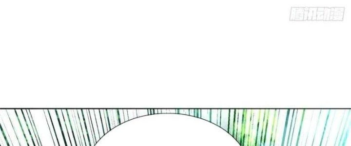 Ta Được Nuôi Dưỡng Bởi Nữ Ma Đầu Chapter 58 - Trang 2