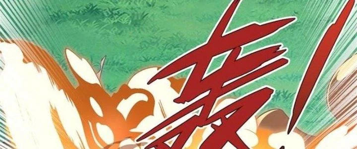 Ta Được Nuôi Dưỡng Bởi Nữ Ma Đầu Chapter 58 - Trang 2