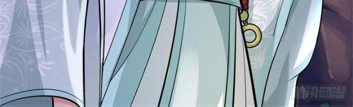 Ta Được Nuôi Dưỡng Bởi Nữ Ma Đầu Chapter 58 - Trang 2