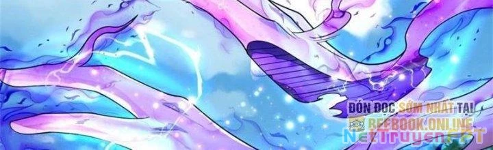 Ta Được Nuôi Dưỡng Bởi Nữ Ma Đầu Chapter 58 - Trang 2