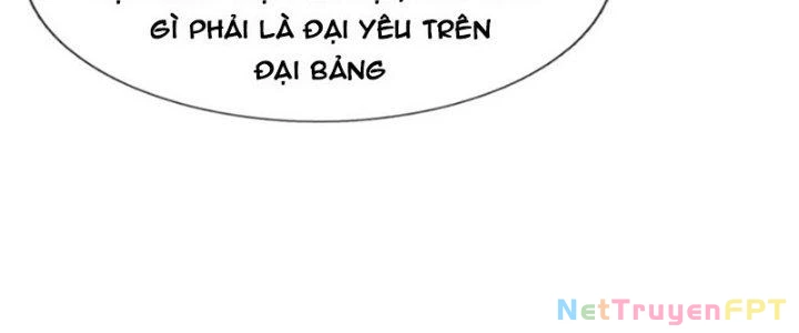 Ta Được Nuôi Dưỡng Bởi Nữ Ma Đầu Chapter 59 - Trang 2