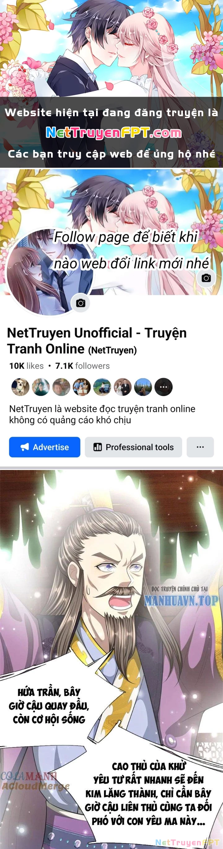 Ta Được Nuôi Dưỡng Bởi Nữ Ma Đầu Chapter 80 - Trang 2