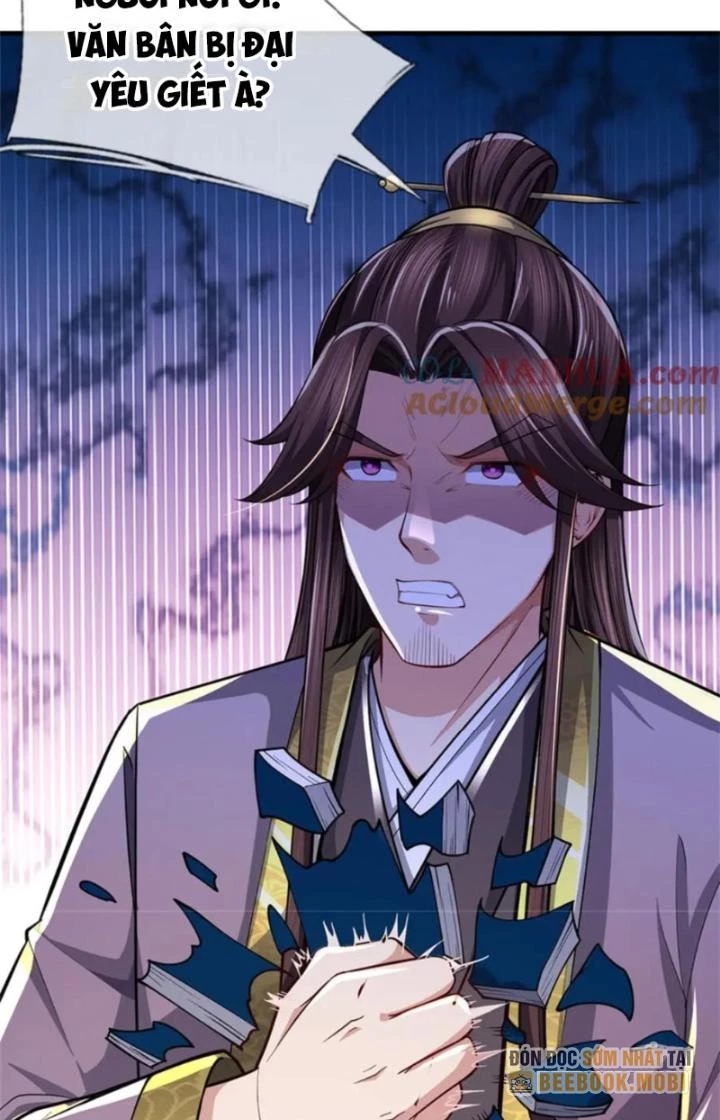 Ta Được Nuôi Dưỡng Bởi Nữ Ma Đầu Chapter 81 - Trang 2