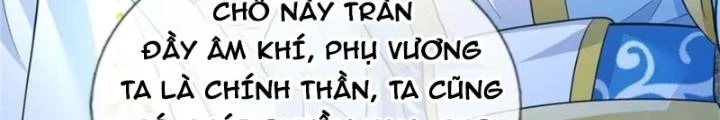 Ta Được Nuôi Dưỡng Bởi Nữ Ma Đầu Chapter 85 - Trang 2