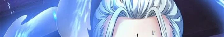 Ta Được Nuôi Dưỡng Bởi Nữ Ma Đầu Chapter 85 - Trang 2