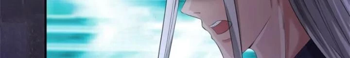 Ta Được Nuôi Dưỡng Bởi Nữ Ma Đầu Chapter 86 - Trang 2