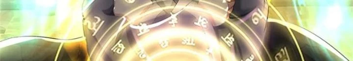 Ta Được Nuôi Dưỡng Bởi Nữ Ma Đầu Chapter 86 - Trang 2