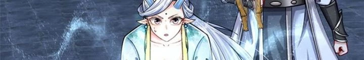 Ta Được Nuôi Dưỡng Bởi Nữ Ma Đầu Chapter 87 - Trang 2