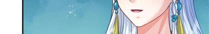 Ta Được Nuôi Dưỡng Bởi Nữ Ma Đầu Chapter 88 - Trang 2