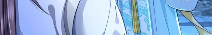 Ta Được Nuôi Dưỡng Bởi Nữ Ma Đầu Chapter 88 - Trang 2