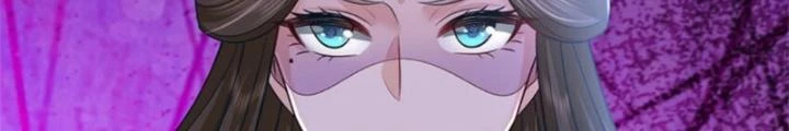 Ta Được Nuôi Dưỡng Bởi Nữ Ma Đầu Chapter 88 - Trang 2