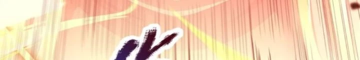 Ta Được Nuôi Dưỡng Bởi Nữ Ma Đầu Chapter 88 - Trang 2