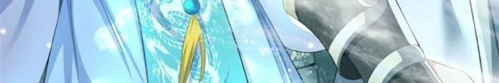 Ta Được Nuôi Dưỡng Bởi Nữ Ma Đầu Chapter 88 - Trang 2