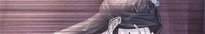 Ta Được Nuôi Dưỡng Bởi Nữ Ma Đầu Chapter 89 - Trang 2