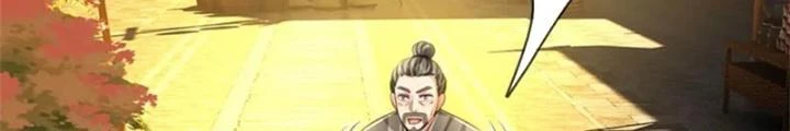 Ta Được Nuôi Dưỡng Bởi Nữ Ma Đầu Chapter 89 - Trang 2