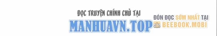Ta Được Nuôi Dưỡng Bởi Nữ Ma Đầu Chapter 90 - Trang 2
