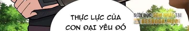 Ta Được Nuôi Dưỡng Bởi Nữ Ma Đầu Chapter 90 - Trang 2