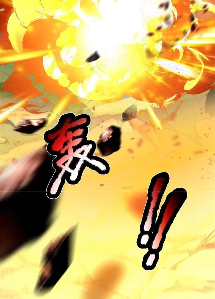 Ta Được Nuôi Dưỡng Bởi Nữ Ma Đầu Chapter 90 - Trang 2